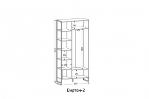 ВИРТОН 2 Шкаф с полками в Нягани - nyagan.mebel24.online | фото 2