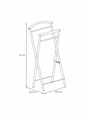 ВНП 398 М Вешалка костюмная "Контур малый" Медный антик в Нягани - nyagan.mebel24.online | фото