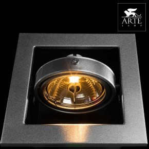 Встраиваемый светильник Arte Lamp Cardani Medio A5930PL-1SI в Нягани - nyagan.mebel24.online | фото 4
