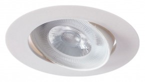 Встраиваемый светильник Arte Lamp Kaus A4762PL-1WH в Нягани - nyagan.mebel24.online | фото 2
