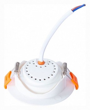 Встраиваемый светильник Arte Lamp Kaus A4762PL-1WH в Нягани - nyagan.mebel24.online | фото 4