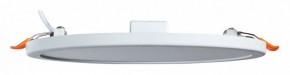 Встраиваемый светильник Arte Lamp Mesura A7972PL-1WH в Нягани - nyagan.mebel24.online | фото 2