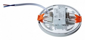Встраиваемый светильник Arte Lamp Mesura A7972PL-1WH в Нягани - nyagan.mebel24.online | фото 3