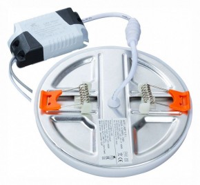 Встраиваемый светильник Arte Lamp Prior A7982PL-1WH в Нягани - nyagan.mebel24.online | фото 3