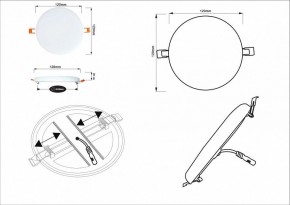 Встраиваемый светильник Arte Lamp Prior A7982PL-1WH в Нягани - nyagan.mebel24.online | фото 5