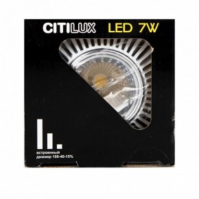 Встраиваемый светильник Citilux Дзета CLD042NW1 в Нягани - nyagan.mebel24.online | фото 16