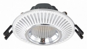 Встраиваемый светильник Citilux Дзета CLD042NW1 в Нягани - nyagan.mebel24.online | фото 2