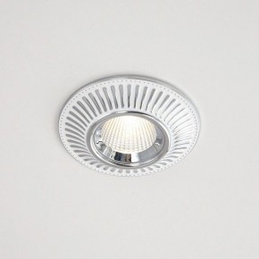 Встраиваемый светильник Citilux Дзета CLD042NW1 в Нягани - nyagan.mebel24.online | фото 3