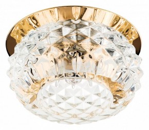 Встраиваемый светильник Lightstar Cesare 004252-G9 в Нягани - nyagan.mebel24.online | фото 2
