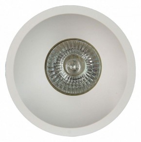 Встраиваемый светильник Mantra Lambordjini 6839 в Нягани - nyagan.mebel24.online | фото 1