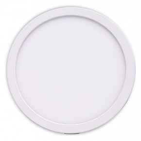 Встраиваемый светильник Mantra Saona C0183 в Нягани - nyagan.mebel24.online | фото 1
