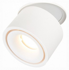 Встраиваемый светильник на штанге ST-Luce ST652 ST652.548.12 в Нягани - nyagan.mebel24.online | фото 4