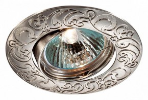 Встраиваемый светильник Novotech Henna 369643 в Нягани - nyagan.mebel24.online | фото 2