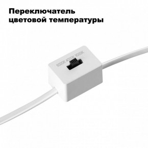 Встраиваемый светильник Novotech Lang 358909 в Нягани - nyagan.mebel24.online | фото 6