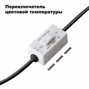 Встраиваемый светильник Novotech Lante 358956 в Нягани - nyagan.mebel24.online | фото 6