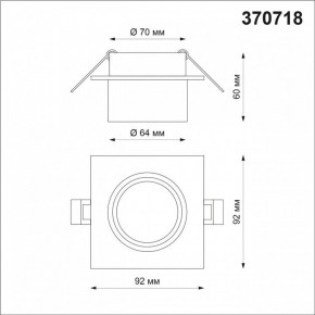 Встраиваемый светильник Novotech Lirio 370718 в Нягани - nyagan.mebel24.online | фото 3