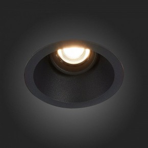 Встраиваемый светильник ST-Luce Grosi ST207.408.01 в Нягани - nyagan.mebel24.online | фото 6