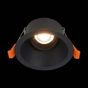 Встраиваемый светильник ST-Luce Grosi ST207.408.01 в Нягани - nyagan.mebel24.online | фото 7