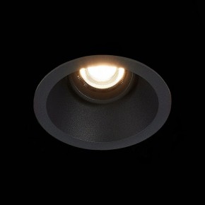 Встраиваемый светильник ST-Luce Grosi ST207.408.01 в Нягани - nyagan.mebel24.online | фото 9