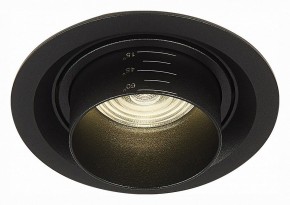 Встраиваемый светильник ST-Luce Zoom ST701.448.12 в Нягани - nyagan.mebel24.online | фото 2