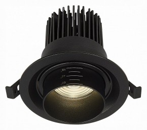 Встраиваемый светильник ST-Luce Zoom ST701.448.12 в Нягани - nyagan.mebel24.online | фото 3