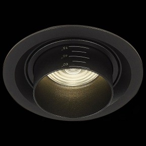Встраиваемый светильник ST-Luce Zoom ST701.448.12 в Нягани - nyagan.mebel24.online | фото 4