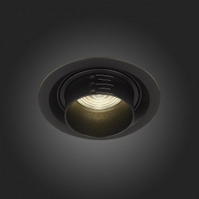 Встраиваемый светильник ST-Luce Zoom ST701.448.12 в Нягани - nyagan.mebel24.online | фото 7