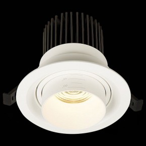 Встраиваемый светильник ST-Luce Zoom ST701.538.12 в Нягани - nyagan.mebel24.online | фото 5