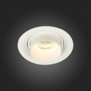 Встраиваемый светильник ST-Luce Zoom ST701.538.12 в Нягани - nyagan.mebel24.online | фото 7
