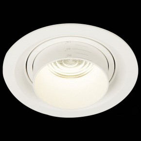Встраиваемый светильник ST-Luce Zoom ST701.548.12 в Нягани - nyagan.mebel24.online | фото 4