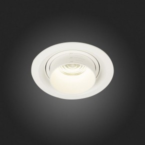 Встраиваемый светильник ST-Luce Zoom ST701.548.12 в Нягани - nyagan.mebel24.online | фото 6