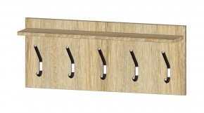 ЮМИ Вешалка (сонома) в Нягани - nyagan.mebel24.online | фото