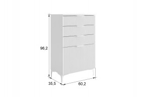 ЗЕФИР Гостиная К1 (белое дерево/белый муар) в Нягани - nyagan.mebel24.online | фото 2