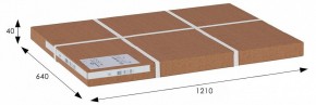 Зеркало настенное BeautyStyle 11 в Нягани - nyagan.mebel24.online | фото 3
