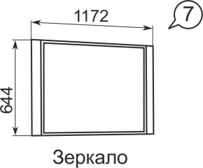 Зеркало Виктория 7  в Нягани - nyagan.mebel24.online | фото 2